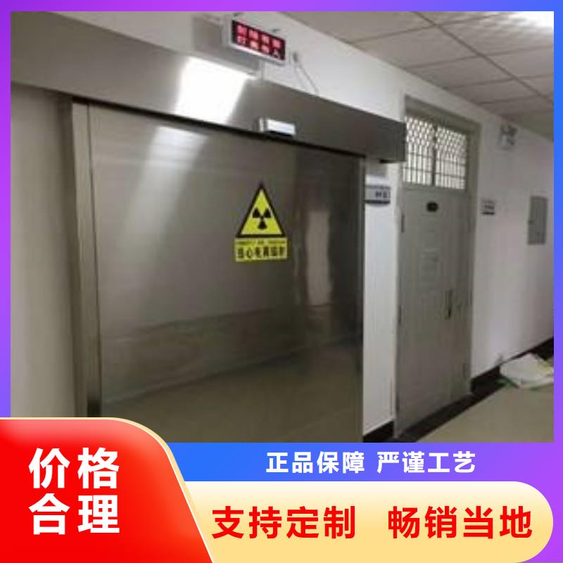 防辐射工程一站式采购商