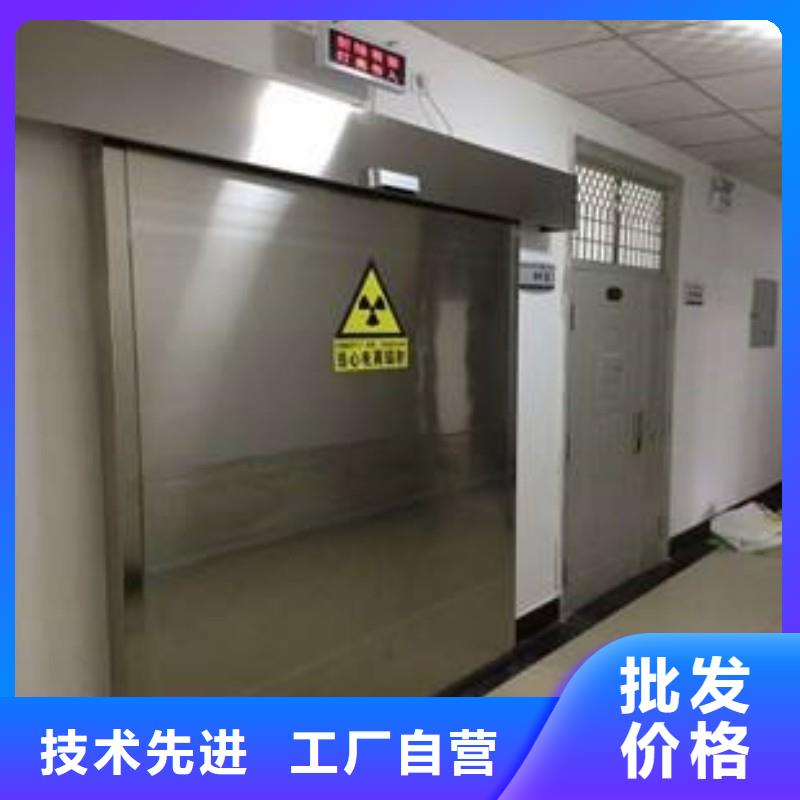 铅屏风经销商
