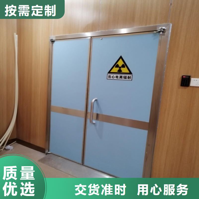 防辐射工程热销产品