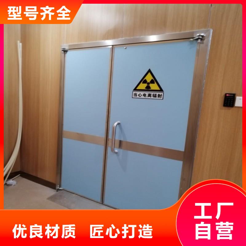 防辐射工程厂家定制