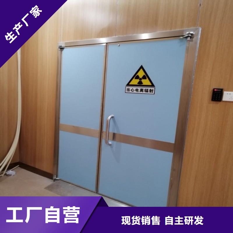防辐射工程品质值得信赖