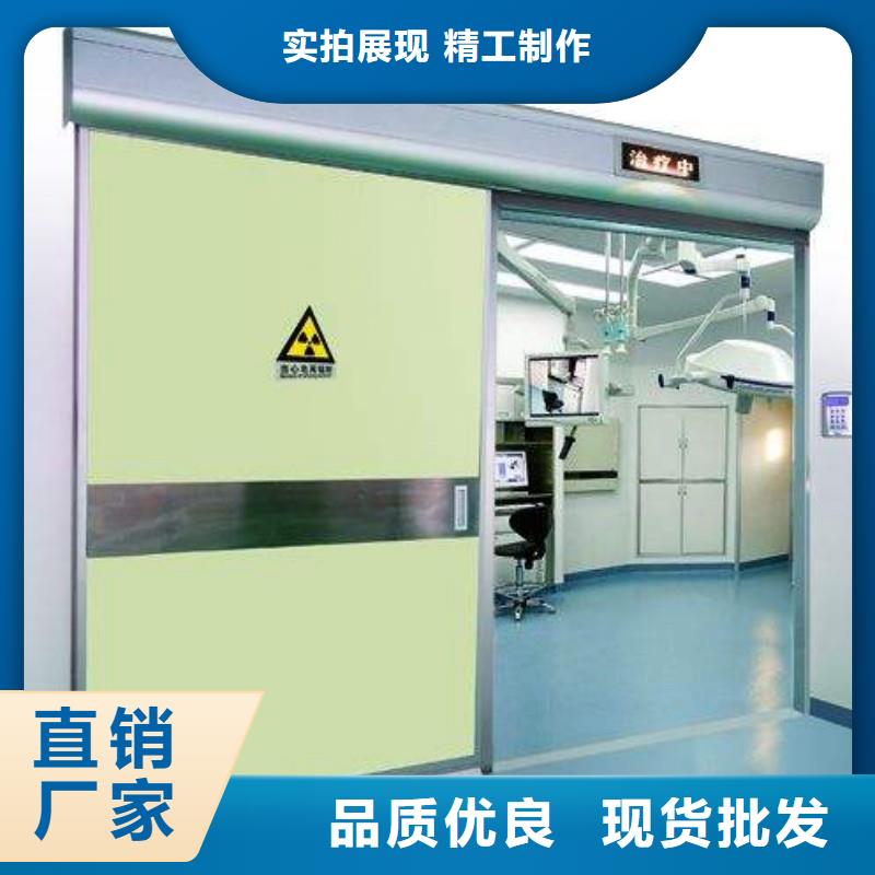 防辐射工程值得信赖