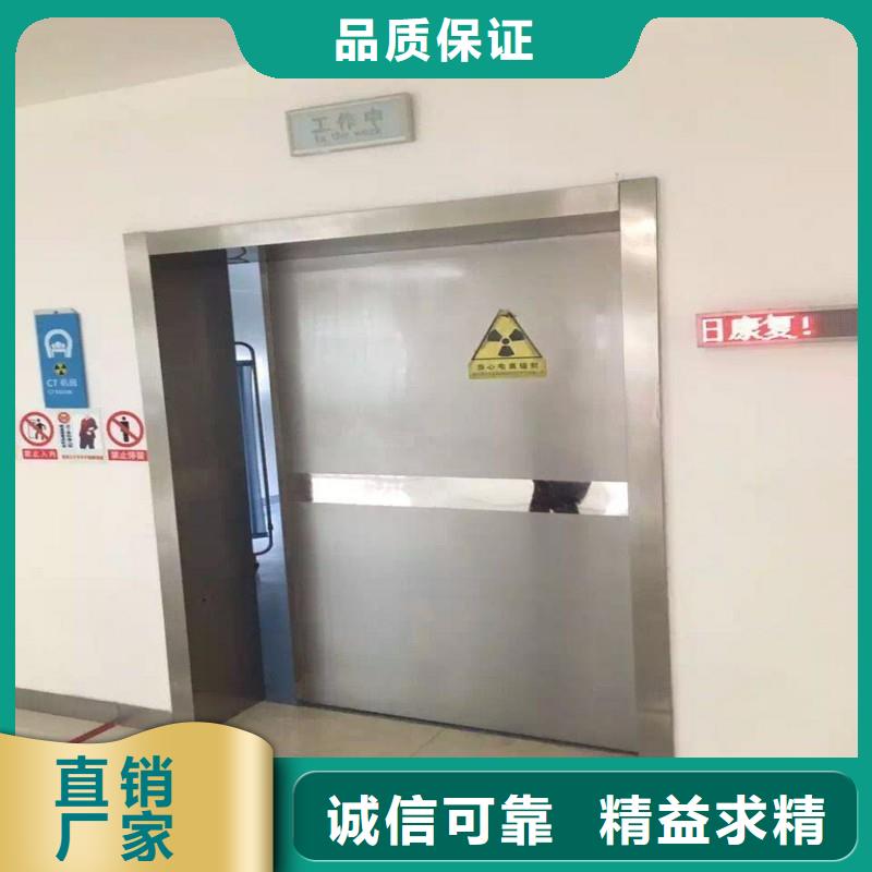 防辐射工程免费寄样