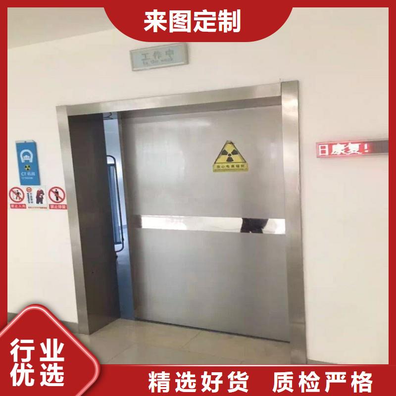 防辐射工程打造行业品质