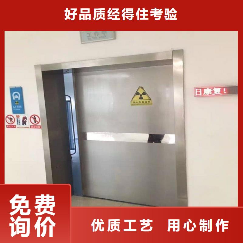 X射线防护工程厂家直销-发货及时