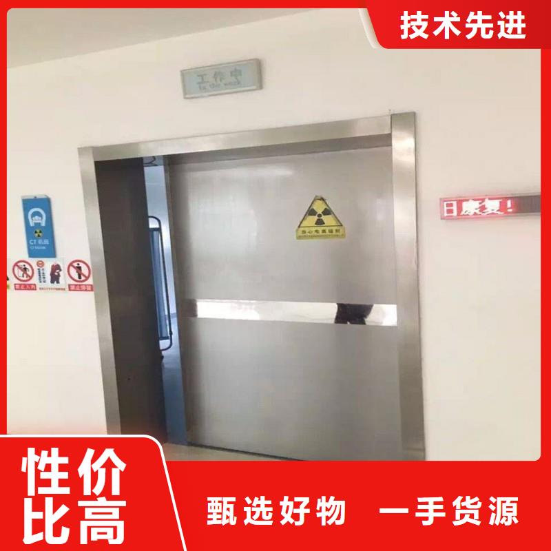 防辐射工程选择我们没错