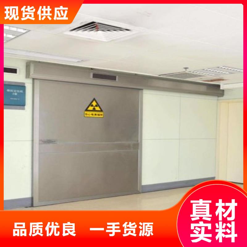 防辐射工程可放心采购