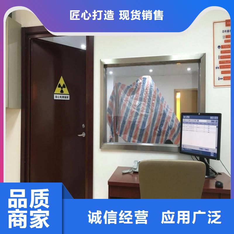 手术室防护量大包邮