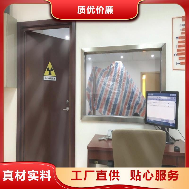 防辐射工程好品质经得住考验
