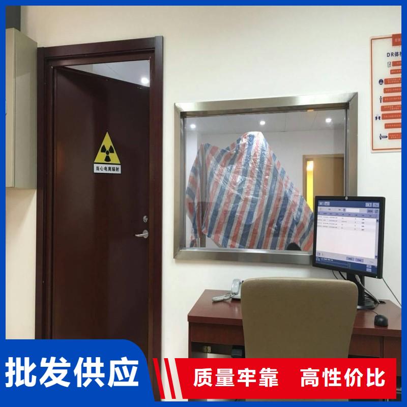 防辐射工程源头把关放心选购