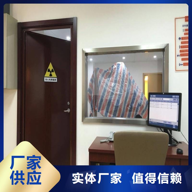优质的X射线防护工程全国统一价
