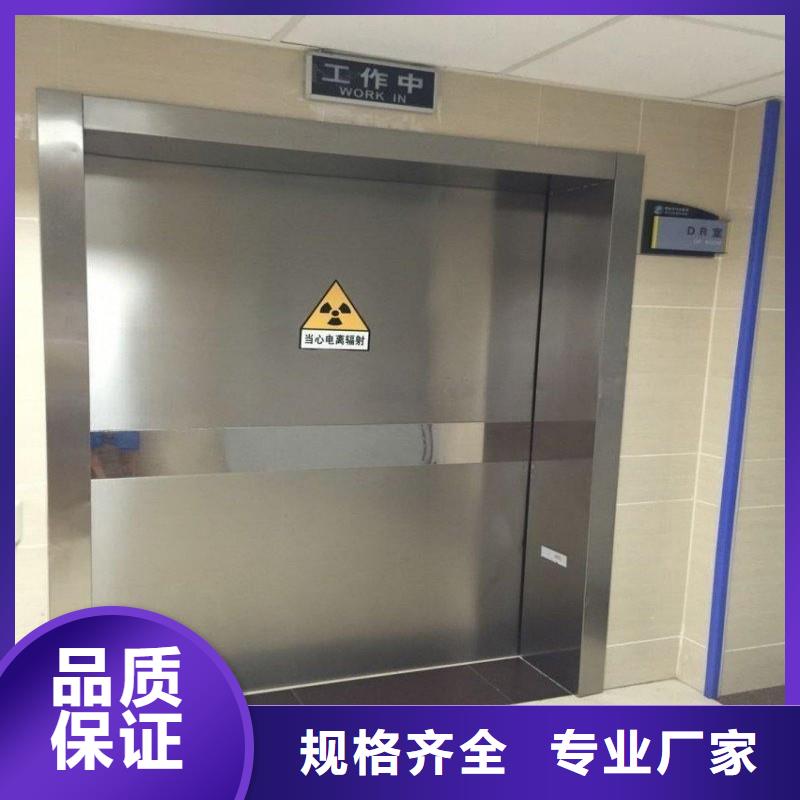 防辐射工程实力公司