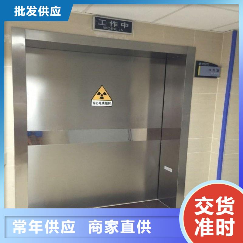 批发加速器防护门_生产厂家