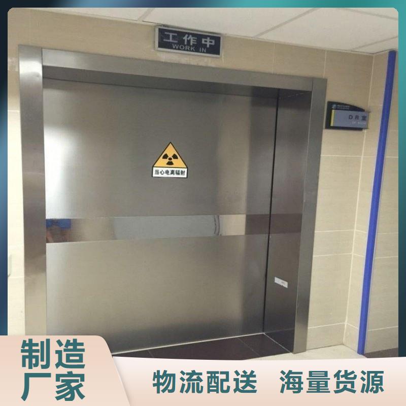 加速器防护门量大包邮