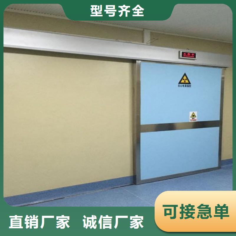 ?防射线工程、?防射线工程厂家_规格齐全