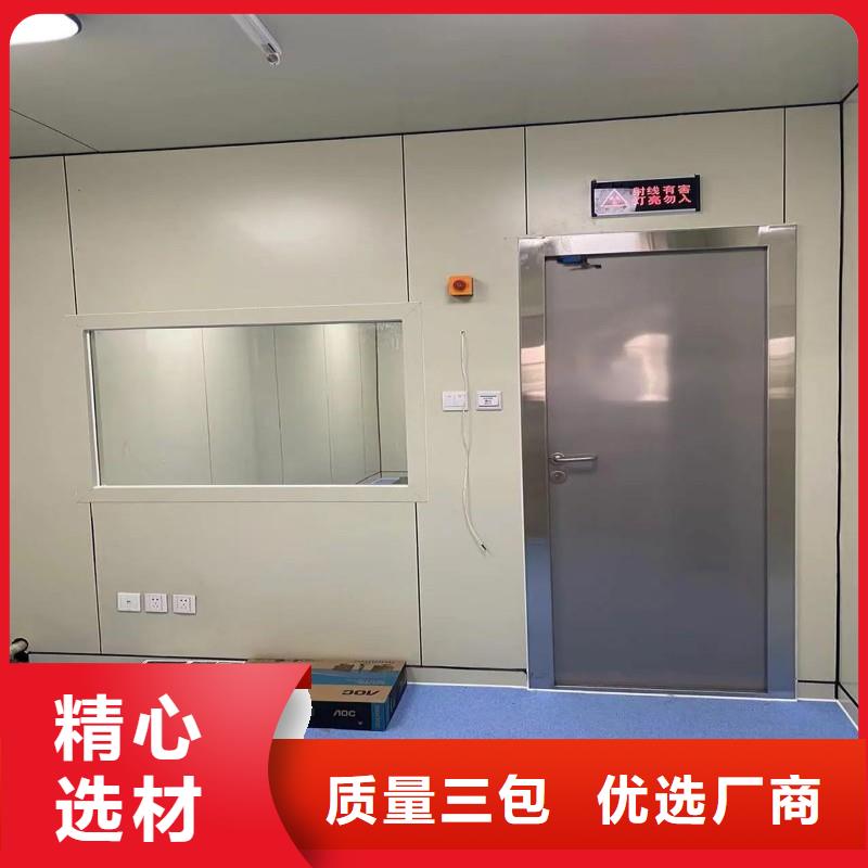 加速器改造项目-加速器改造项目质量有保障