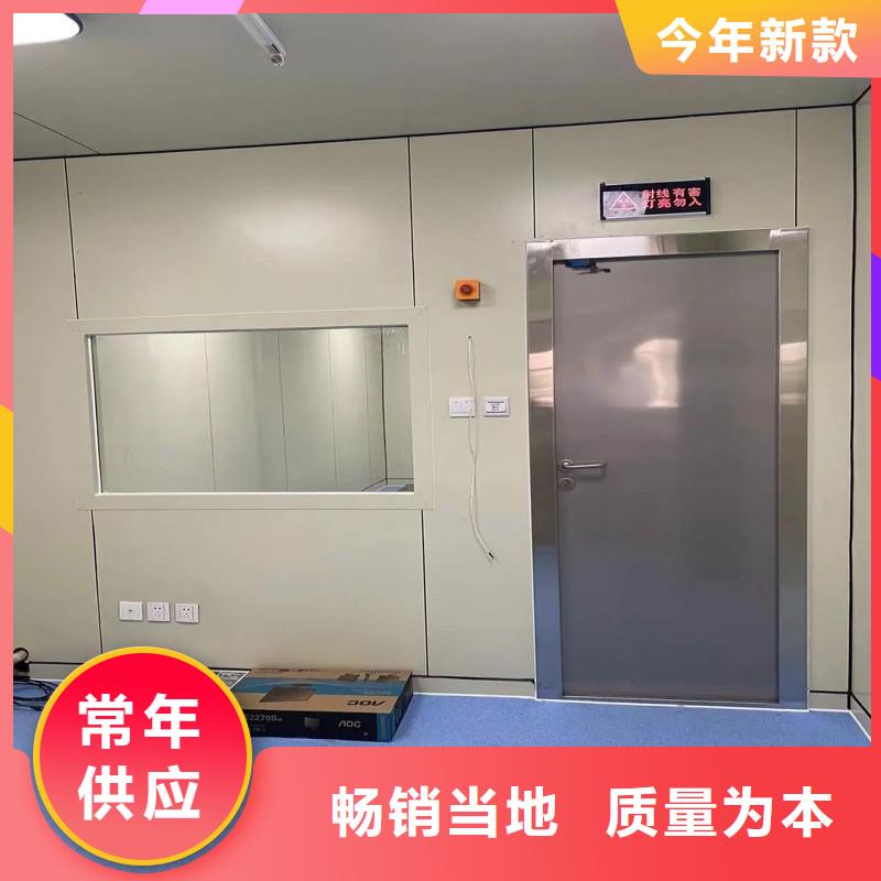 ?防射线工程全国配送