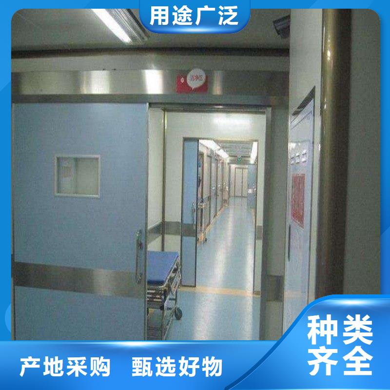 防辐射工程准时交付