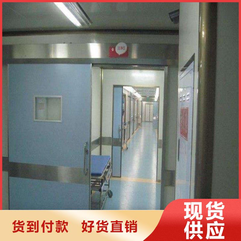 防辐射工程物流配送