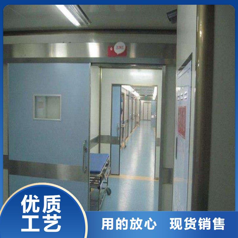防辐射工程源头直供