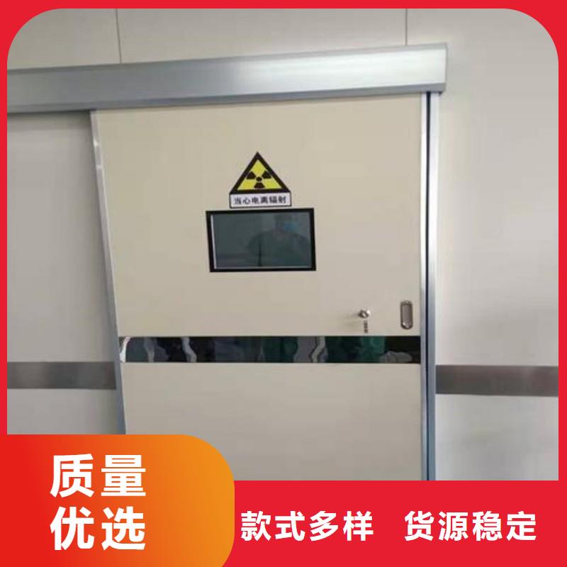 防辐射工程品质优选