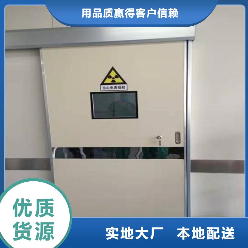 核医学防辐射工程-放心采购