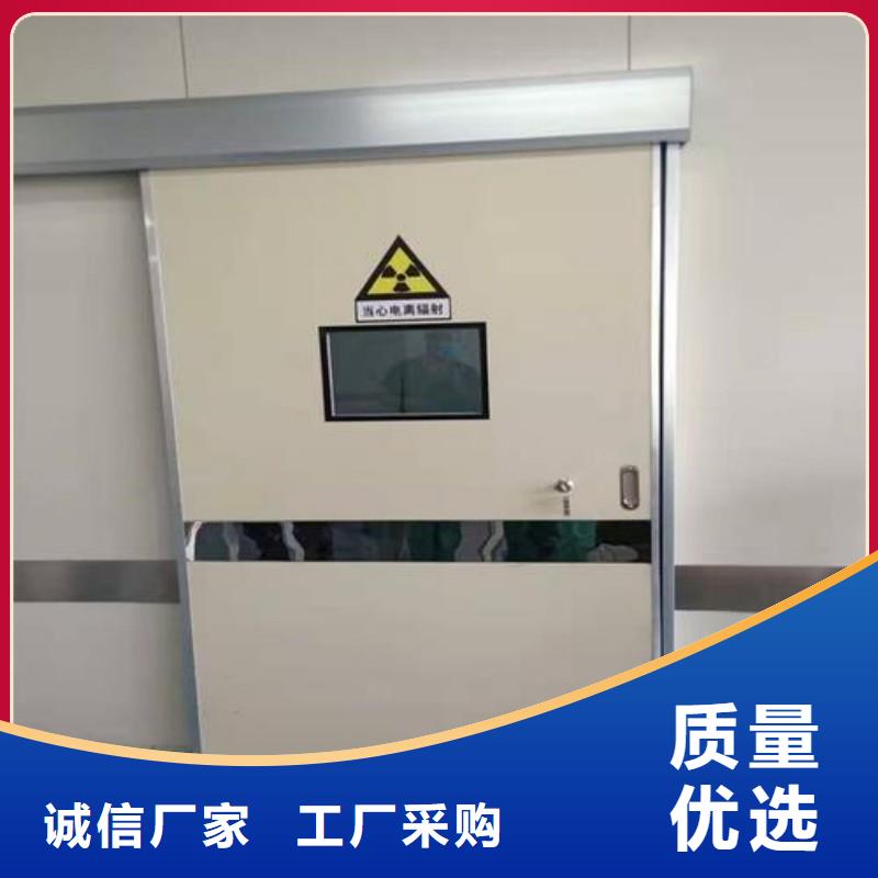 防辐射工程品质保证实力见证