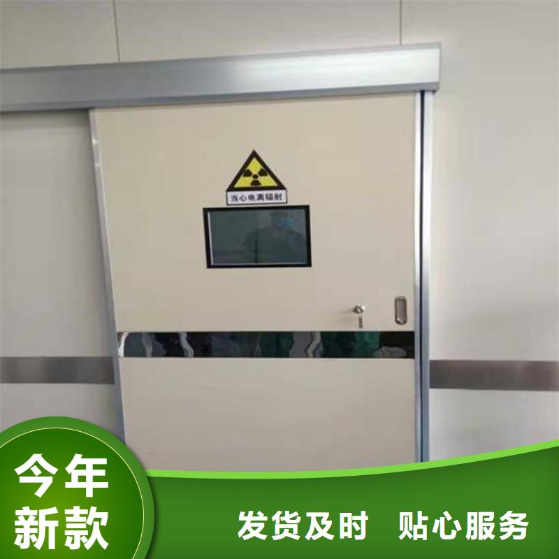 铅室让利批发