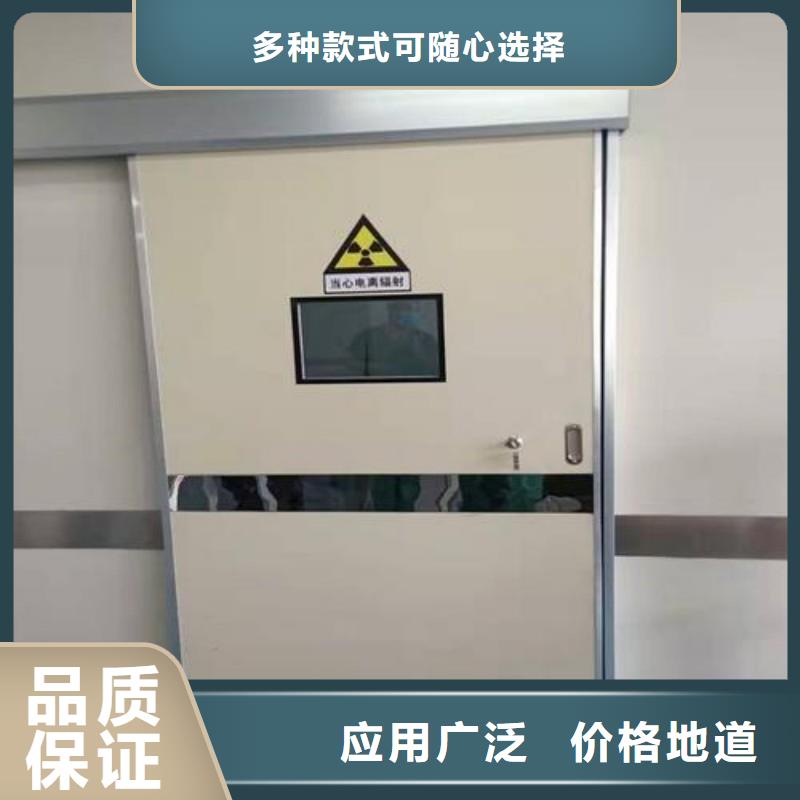 厂家供应DSA防护