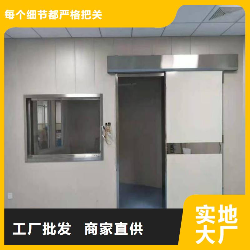 防辐射工程实力公司