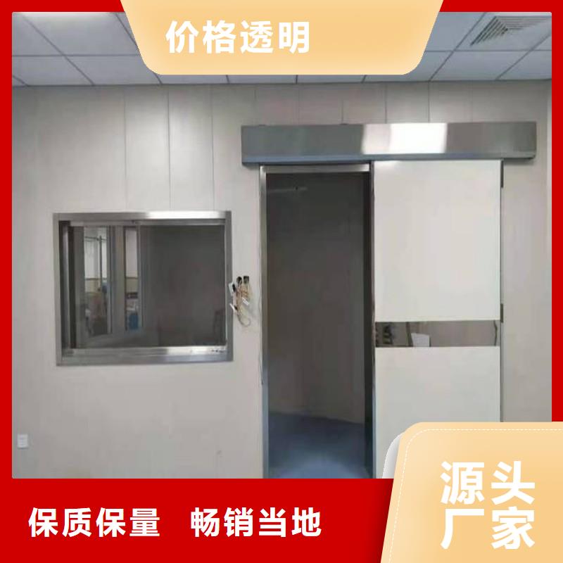 防辐射工程商家