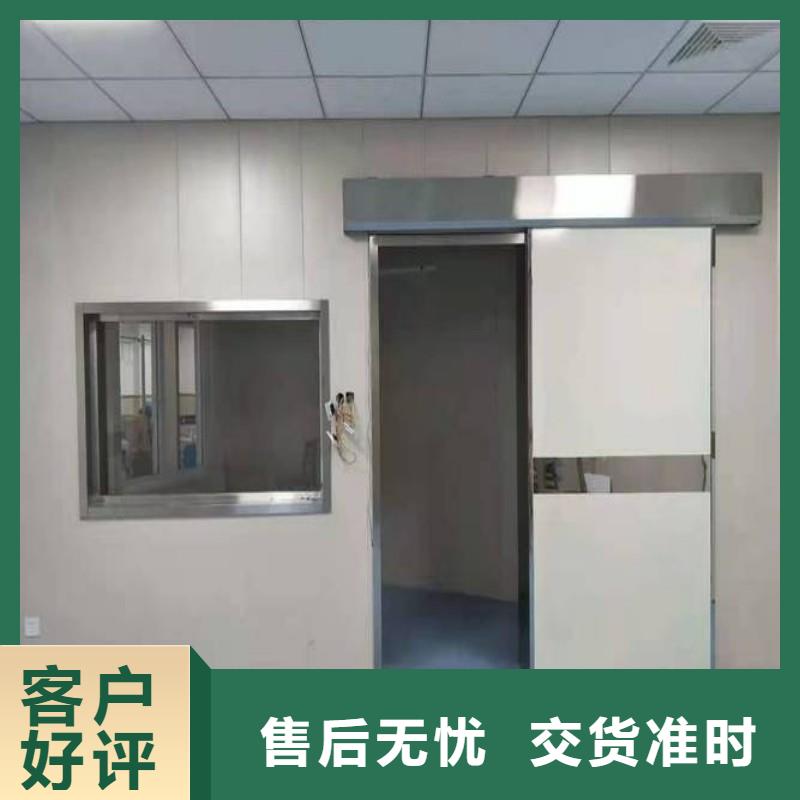 防护工程厂家现货定做