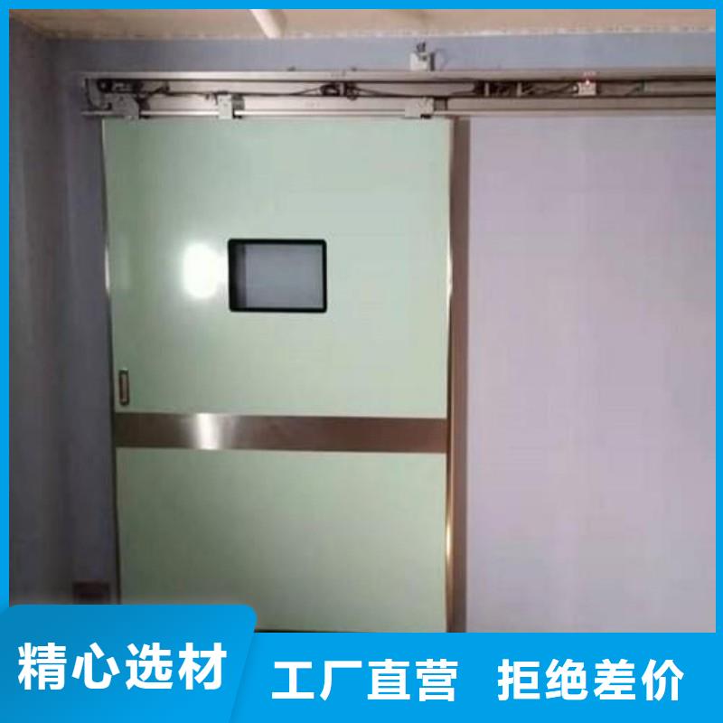 防辐射工程厂家批发价