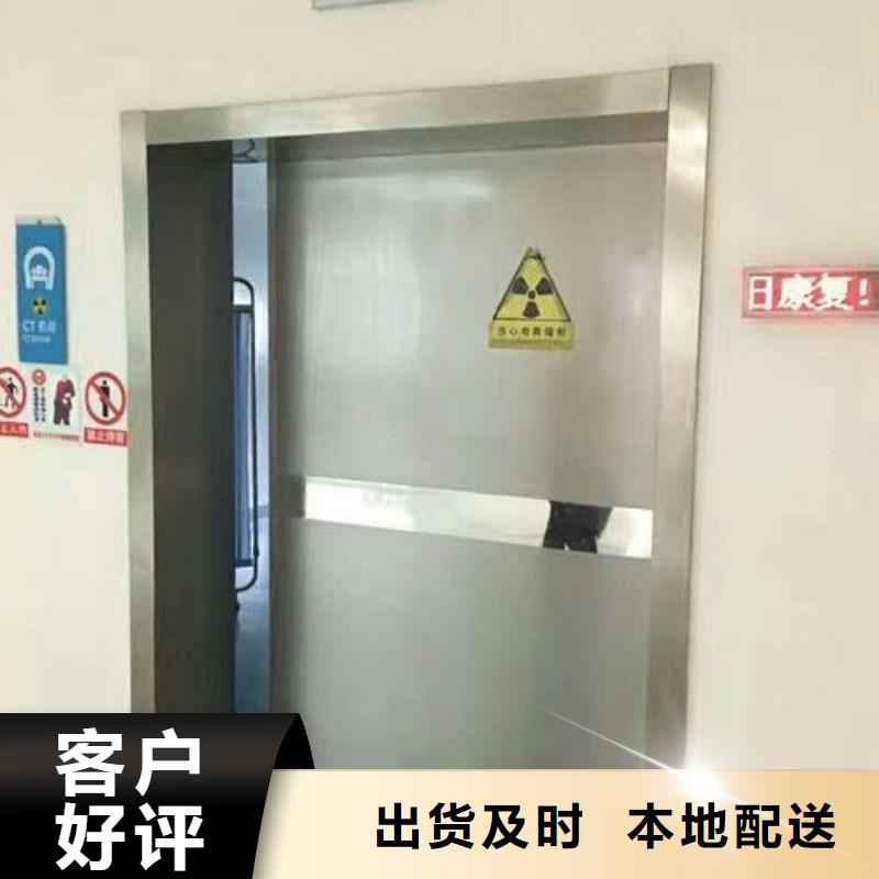防辐射工程专注质量