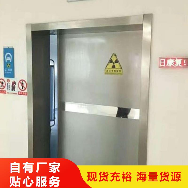 手术室防护十周年促销