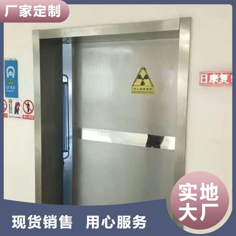 防辐射工程设备齐全支持定制