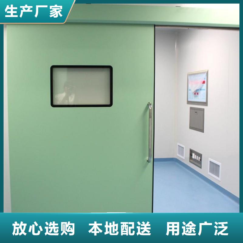 防辐射工程服务周到