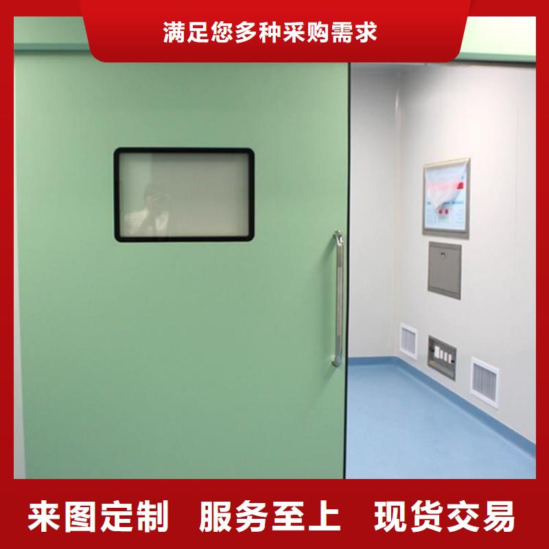 防辐射工程做工细致