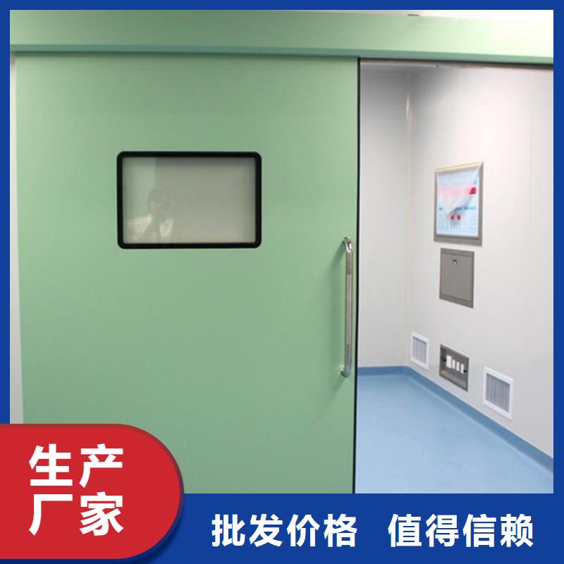 防辐射工程满足客户需求