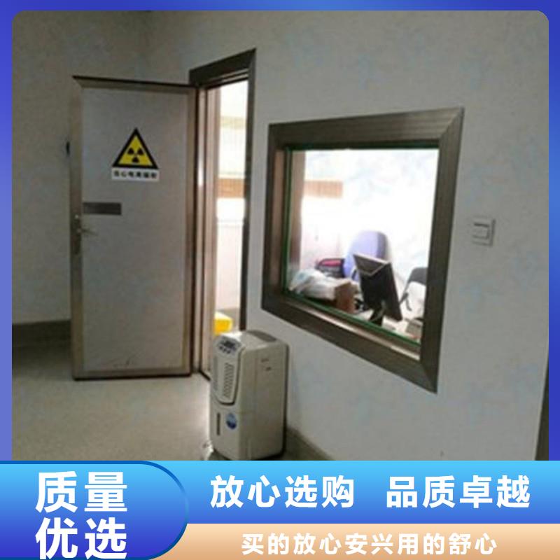 防辐射工程多种场景适用