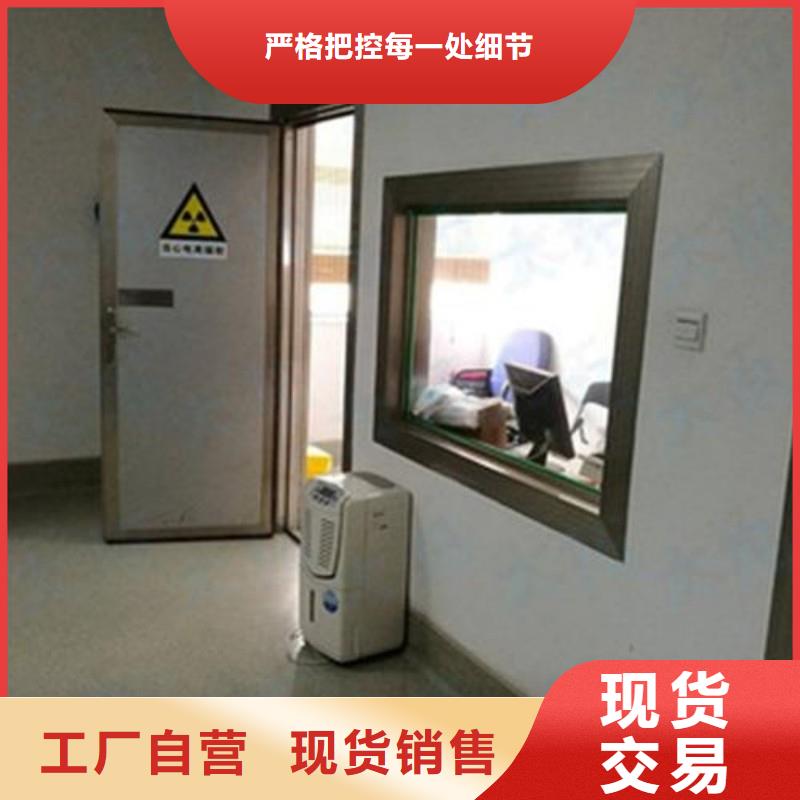 医用防护门加工定制