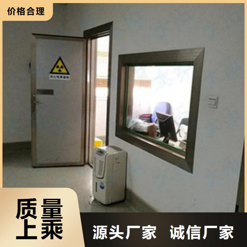 防辐射工程支持拿样
