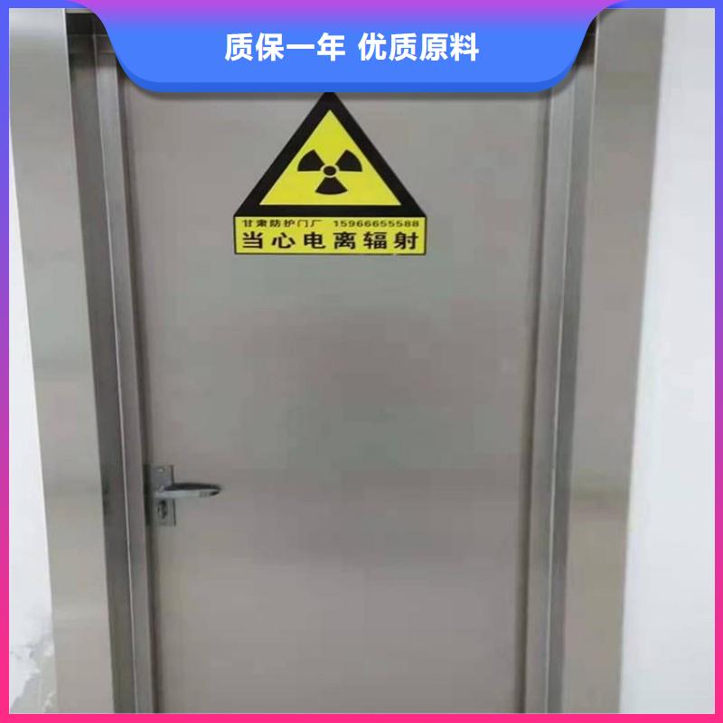 手术室防护批发