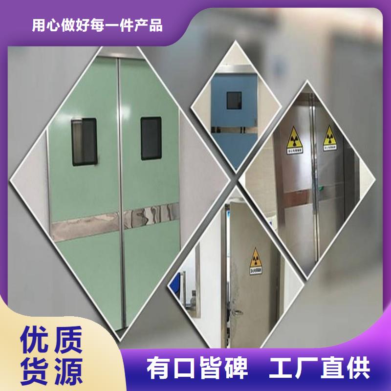 宠物医院防护门-宠物医院防护门质优价廉