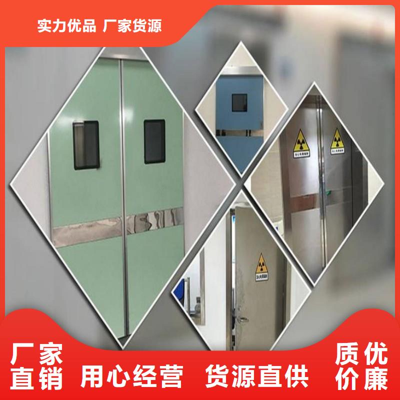 口腔科防护门厂家现货