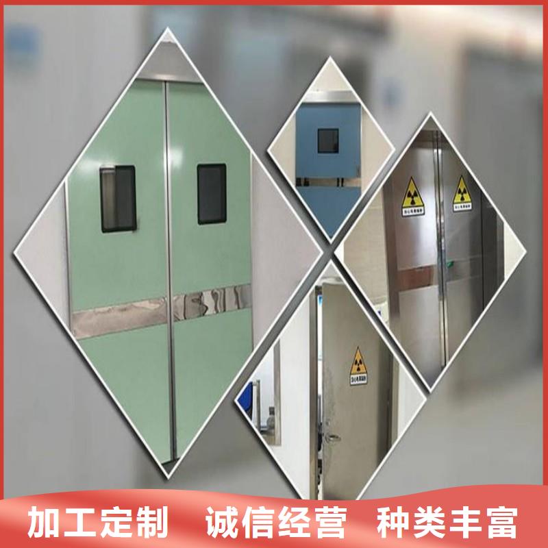防辐射工程购买的是放心