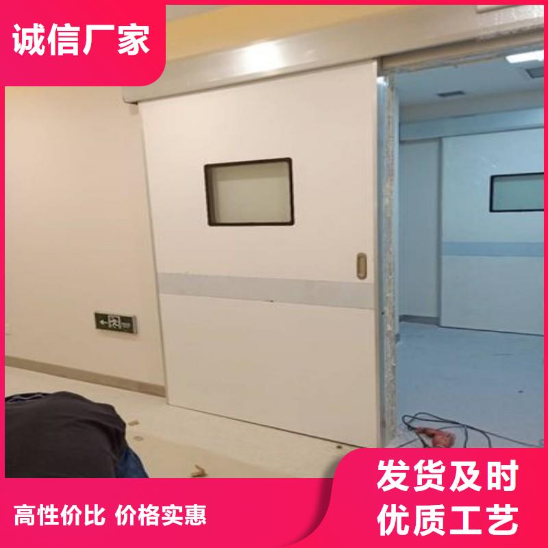 核医学防辐射工程-薄利多销