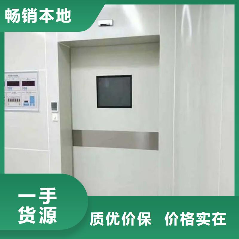 防辐射工程工厂直销