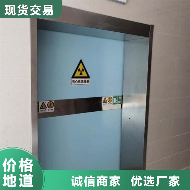 防辐射工程一站式采购商家