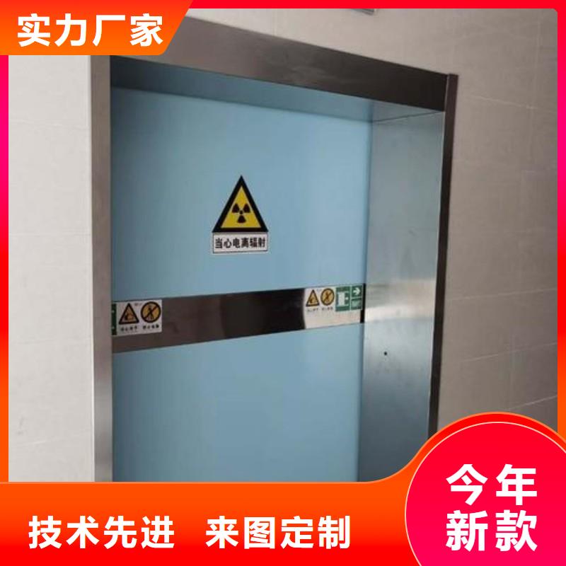 宠物医院防护门支持定制